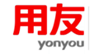 用友